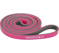 Замкнутый эспандер для фитнеса Harper Gym NT18009 208x1.3x0.45 см, нагрузка 5-15 кг 4690222159196