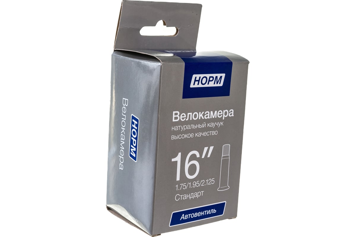 Велосипедная камера NORM Стандарт 16", 1.75/2.125 HP-16-175-2125 ...