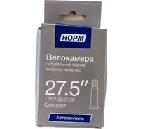 Велосипедная камера NORM Стандарт 27.5", 1.9/2.125 HP-275-19-2125 20629828