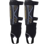 Футбольные щитки с защитой голеностопа Larsen 6890N черный, размер L 4690222137330