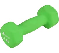 Неопреновая гантель Start Up HD1201 1.5 кг, зеленый 4690222174069
