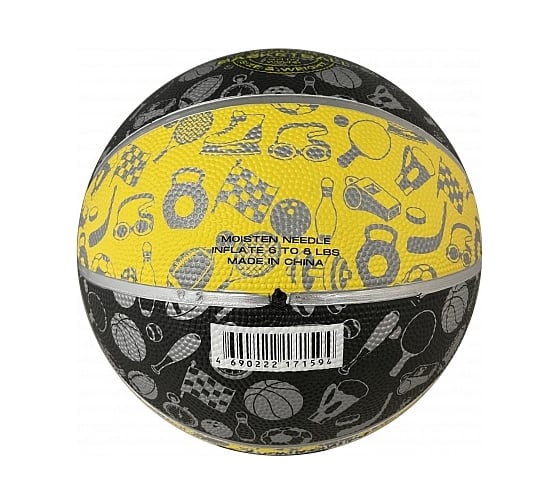 Баскетбольный мяч Start Up Larsen Style Black/Yellow 4690222171594