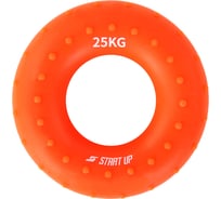 Кистевой круглый эспандер Start Up NT34036 с рельефом, 25 кг, оранжевый 4690222169034