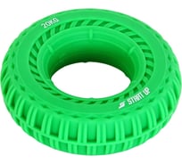 Кистевой круглый эспандер Start Up NT34035 с рельефом, 20 кг, лайм 4690222163421