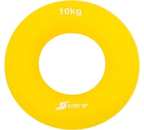 Кистевой круглый эспандер Start Up NT34030 7 см, нагрузка 10 кг, желтый 4690222159622