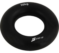 Кистевой круглый эспандер Start Up NT34030 8.8 см, нагрузка 30 кг, чёрный 4690222159660