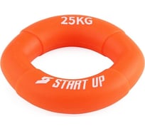 Кистевой эспандер Start Up NT34038 25 кг 4690222173659