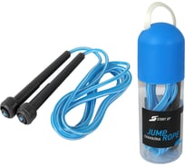 Двухцветная скакалка Start Up NT35051А в тубе 4690222168990