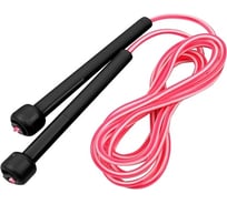 Двухцветная скакалка Start Up NT35050 4690222168976