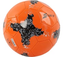 Футбольный мяч для отдыха Start Up E5125 оранжевый, р5 4690222157857