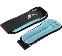 Утяжелитель для рук и ног Start Up NT50030 2x0.5 кг 4690222159417