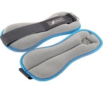 Утяжелитель для рук и ног Start Up NT18045 2x1.5 кг 4690222159462