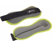 Утяжелитель для рук и ног Start Up NT18044 2x1 кг 4690222159455