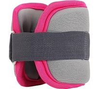 Утяжелитель для рук и ног Start Up NT18043 2x0.5 кг 4690222159448