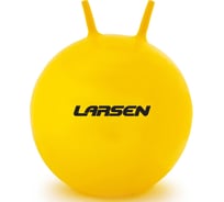 Мяч Larsen PVC Yellow 65 см 4690222171051