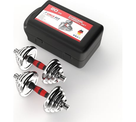 Набор гантелей в кейсе UNIXFIT 20 кг DBKITU20