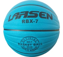 Баскетбольный мяч Larsen RBX7 Indigo 4690222160376