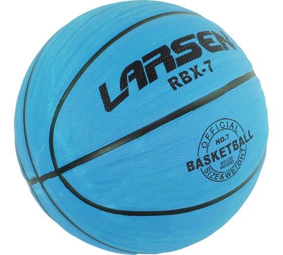Баскетбольный мяч Larsen RBX7 Indigo 4690222160376