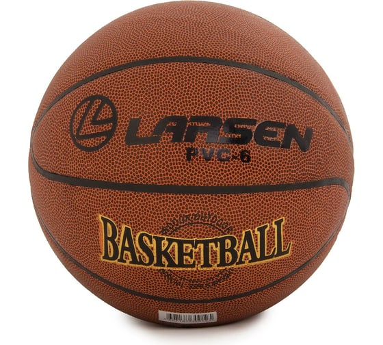 Баскетбольный мяч Larsen PVC6 4607167300125