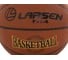 Баскетбольный мяч Larsen PVC6 4607167300125 3