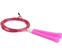 Скоростная скакалка для кроссфита Larsen Start Up ЕСЕ 03 розовая, 270 см 4690222173321