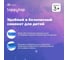 Трехколесный детский самокат ZDK Nonstopika Toppytop topblue 4