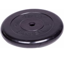 Обрезиненный диск Barbell Atlet d 26 мм, чёрный, 5.0 кг 2479 16215153