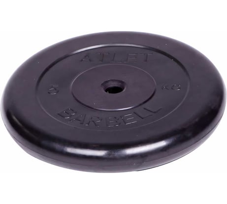 Обрезиненный диск Barbell Atlet d 26 мм, чёрный, 5.0 кг 2479