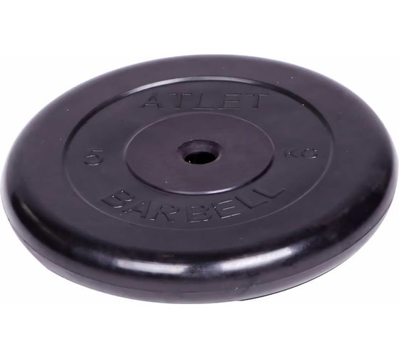 Обрезиненный диск Barbell Atlet d 26 мм, чёрный, 5.0 кг 2479