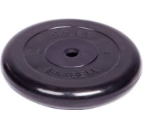 Обрезиненный диск Barbell Atlet d 26 мм, чёрный, 2.5 кг 2478
