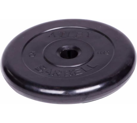 Обрезиненный диск Barbell Atlet d 31 мм, чёрный, 5.0 кг СГ000001513