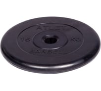 Обрезиненный диск Barbell Atlet d 31 мм, чёрный, 15.0 кг СГ000001515 16210904