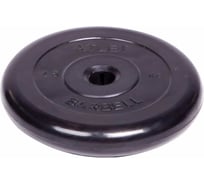 Обрезиненный диск Barbell Atlet d 31 мм, чёрный, 2.5 кг СГ000001512