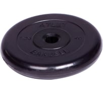 Обрезиненный диск Barbell Atlet d 31 мм, чёрный, 1.25 кг СГ000001511