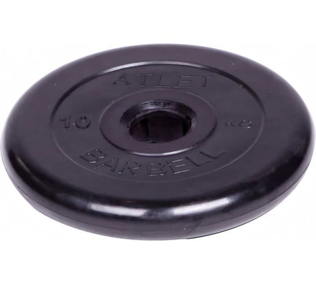Обрезиненный диск Barbell Atlet d 51 мм, чёрный, 10.0 кг СГ000001048