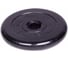 Обрезиненный диск Barbell Atlet d 51 мм, чёрный, 10.0 кг СГ000001048 1