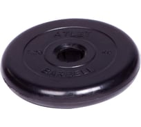 Обрезиненный диск Barbell Atlet d 51 мм, чёрный, 1.25 кг СГ000001045 16210903