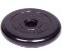 Обрезиненный диск Barbell Atlet d 51 мм, чёрный, 2.5 кг СГ000001046