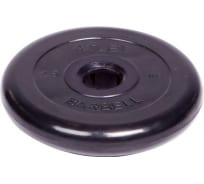 Обрезиненный диск Barbell Atlet d 51 мм, чёрный, 2.5 кг СГ000001046