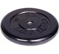 Обрезиненный диск Barbell d 26 мм, чёрный, 10.0 кг 410 16210897