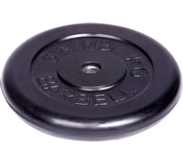 Обрезиненный диск Barbell d 26 мм, чёрный, 5.0 кг 415