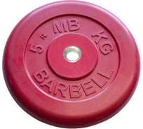 Обрезиненный диск Barbell d 26 мм, цветной, 5.0 кг 404