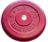 Обрезиненный диск Barbell d 26 мм, цветной, 5.0 кг 404 1