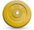 Обрезиненный диск Barbell d 26 мм, цветной, 15.0 кг 400 1