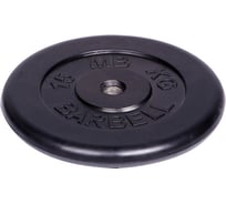 Обрезиненный диск Barbell d 31 мм, чёрный, 15.0 кг 433