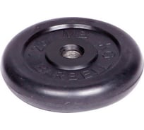 Обрезиненный диск Barbell d 31 мм, чёрный, 1.25 кг 431