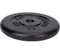 Обрезиненный диск Barbell d 31 мм, чёрный, 10.0 кг 432 16215140