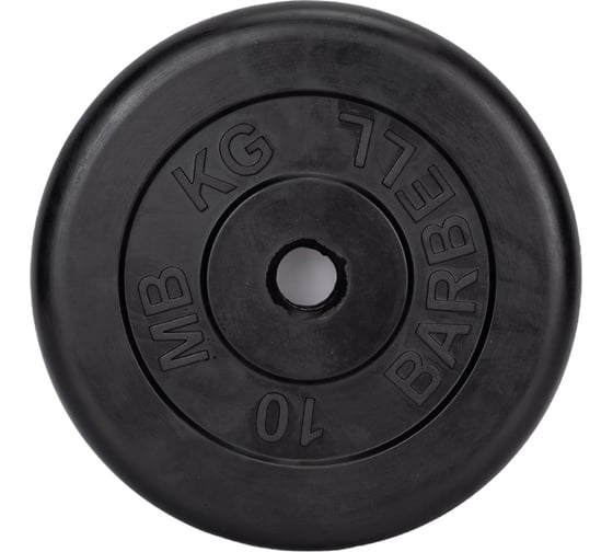 Обрезиненный диск Barbell d 31 мм, чёрный, 10.0 кг 432