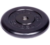 Обрезиненный диск Barbell d 31 мм, чёрный, 5.0 кг 437