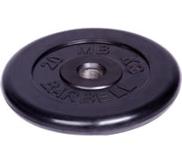 Обрезиненный диск Barbell d 51 мм, чёрный, 20.0 кг 450